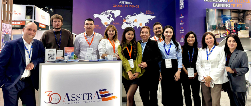AsstrA na TransLogistica Kazakhstan: Energia i nowe horyzonty